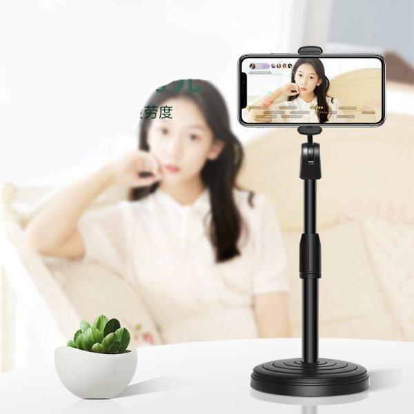 Multifunction Mobile Tripod Stand Mini Tripod Stand Mobile Holder Adjustable Height & Angle Phone Holder - Mega Bazzar Pk